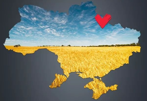 Юлія Тимошенко: 28 років з дня Всеукраїнського референдуму про незалежність України