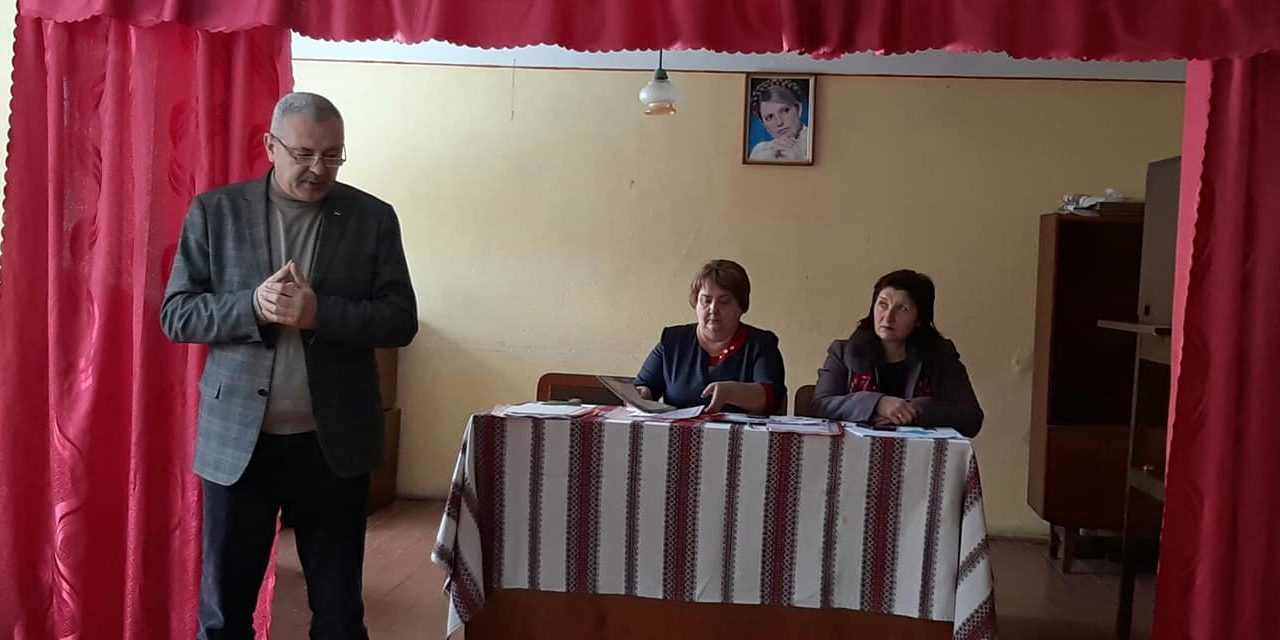 МИРОСЛАВУ ПАВЛИК ПЕРЕОБРАЛИ КЕРІВНИКОМ ПАРТІЇ “БАТЬКІВЩИНА” НА ТУРКІВЩИНІ