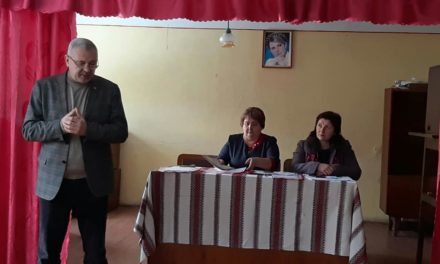 МИРОСЛАВУ ПАВЛИК ПЕРЕОБРАЛИ КЕРІВНИКОМ ПАРТІЇ “БАТЬКІВЩИНА” НА ТУРКІВЩИНІ