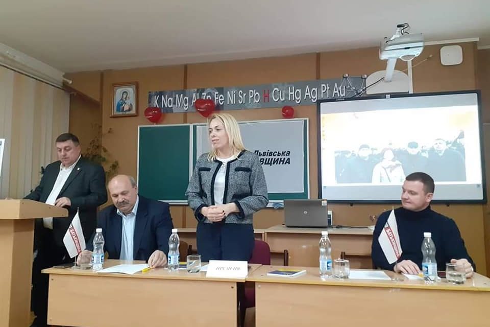 У ЗАЛІЗНИЧНОМУ РАЙОНІ ЛЬВОВА ПЕРЕОБРАЛИ КЕРІВНИКА ПАРТОСЕРЕДКУ