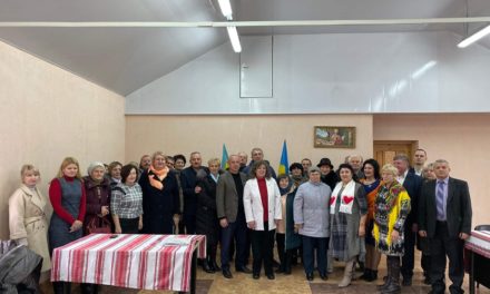 У САМБОРІ ПРОЙШЛА ЗВІТНО-ВИБОРНА РАЙОННА КОНФЕРЕНЦІЯ “БАТЬКІВЩИНИ”