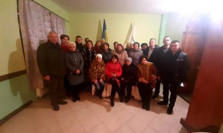 У Кам’янка-Бузькій “Батьківщині” відбулася звітно-виборна конференція
