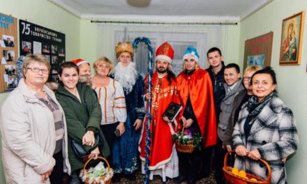 У ДРОГОБИЧІ ЗАВДЯКИ “БАТЬКІВЩИНІВЦЯМ” ЗУСТРІЛИСЯ ДВА СВЯТІ МИКОЛАЇ