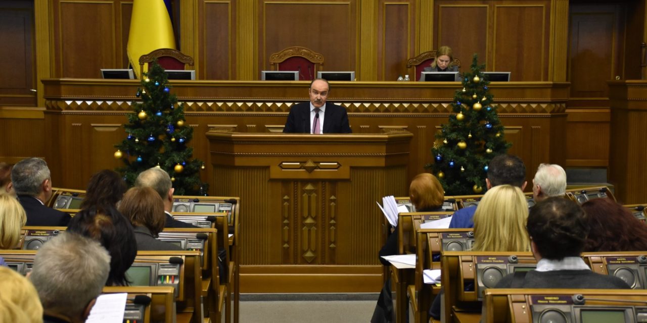Михайло Цимбалюк: Проблеми формування прожиткового мінімуму в Україні
