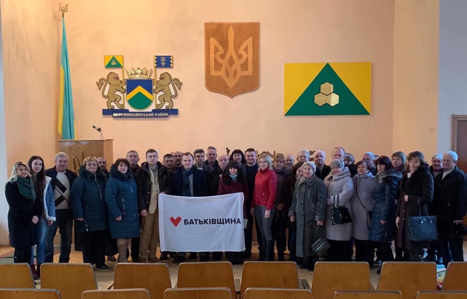 У ПЕРЕМИШЛЯНАХ ПЕРЕОБРАЛИ КЕРІВНИКА МІСЦЕВОЇ “БАТЬКІВЩИНИ”