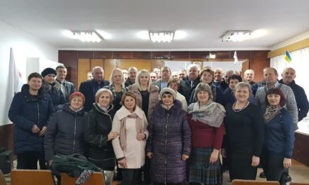 НА РАДЕХІВЩИНІ ПЕРЕОБРАЛИ ГОЛОВУ “БАТЬКІВЩИНИ”