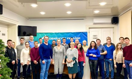 У ЛИЧАКІВСЬКОМУ РАЙОНІ ЛЬВОВА ОБРАЛИ ГОЛОВУ ПАРТОСЕРЕДКУ “БАТЬКІВЩИНИ”