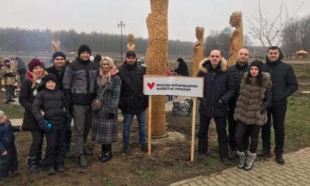 ТРУСКАВЕЦЬКА «БАТЬКІВЩИНА» ДОЛУЧИЛАСЯ ДО СВЯТКУВАННЯ ВОДОХРЕЩА