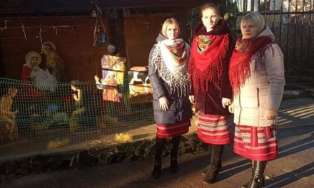 НА ЖИДАЧІВЩИНІ ВІДБУЛОСЯ ФОЛЬКЛОРНЕ РІЗДВЯНЕ СВЯТО ЗА УЧАСТІ «БАТЬКІВЩИНІВЦІВ»