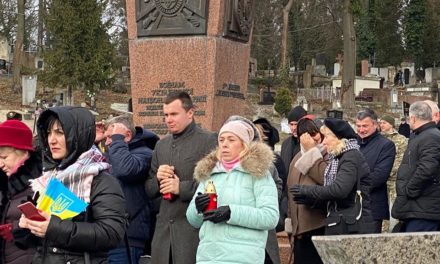Партійці Львова долучилися до святкування Дня Соборності України