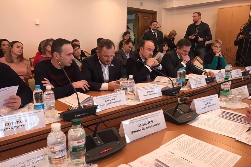 Михайло Цимбалюк: Діти-сироти та діти, які позбавлені батьківського піклування мають отримувати гідну стипендію