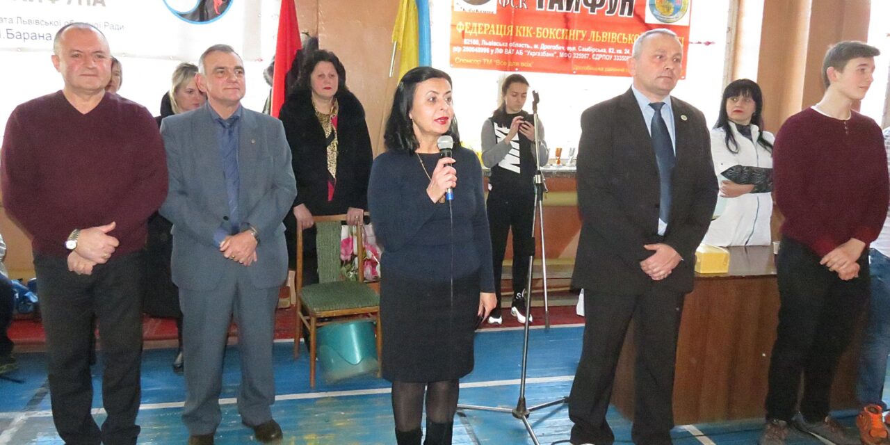 “БАТЬКІВЩИНА” ДРОГОБИЧА ПІДТРИМАЛА ЗМАГАННЯ З ТАЕКВОНДО