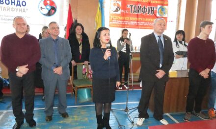“БАТЬКІВЩИНА” ДРОГОБИЧА ПІДТРИМАЛА ЗМАГАННЯ З ТАЕКВОНДО