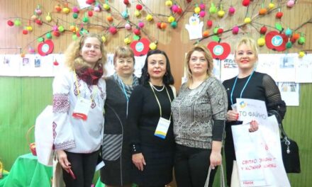 ОЧІЛЬНИЦЯ “БАТЬКІВЩИНИ” ДРОГОБИЧА ВЗЯЛА УЧАСТЬ В ОСВІТЯНСЬКОМУ ЗАХОДІ