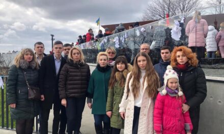 «Батьківщина» Львова вшанувала новітніх Героїв України