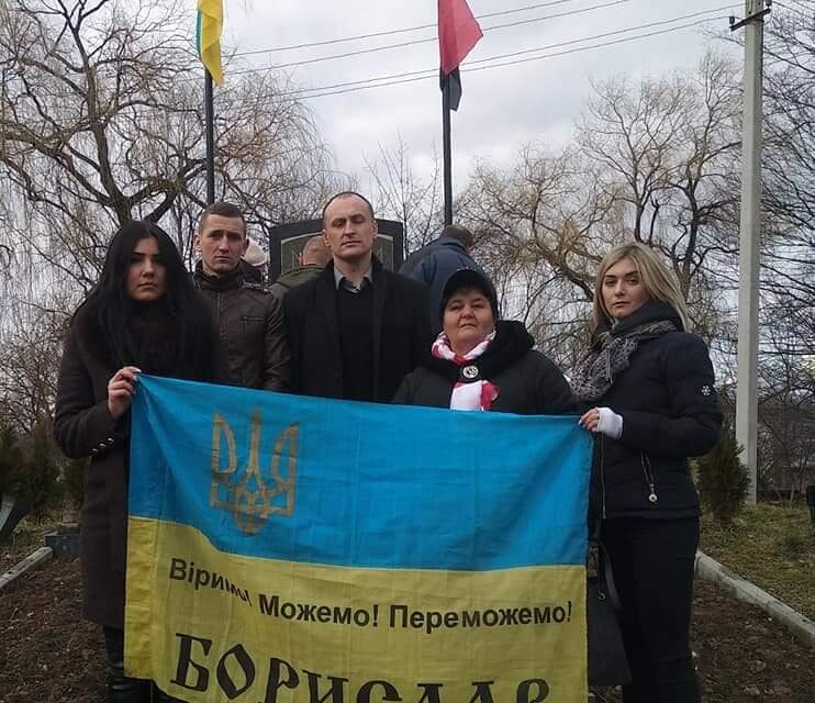 У Бориславі місцева “Батьківщина” вшанувала Героїв Небесної Сотні