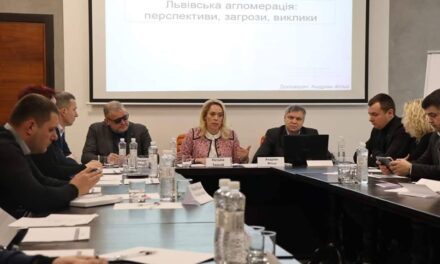 “БАТЬКІВЩИНА” ЛЬВОВА ОРГАНІЗУВАЛА КРУГЛИЙ СТІЛ З ПРОБЛЕМ АГЛОМЕРАЦІЇ