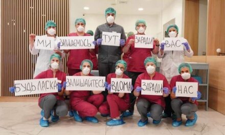 Привітання Михайла Цимбалюка із Днем медичної сестри