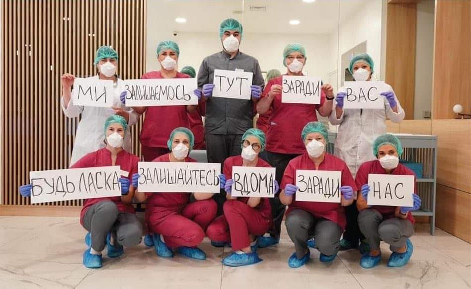 Юлія Тимошенко: Cьогодні Всесвітній день охорони здоров’я