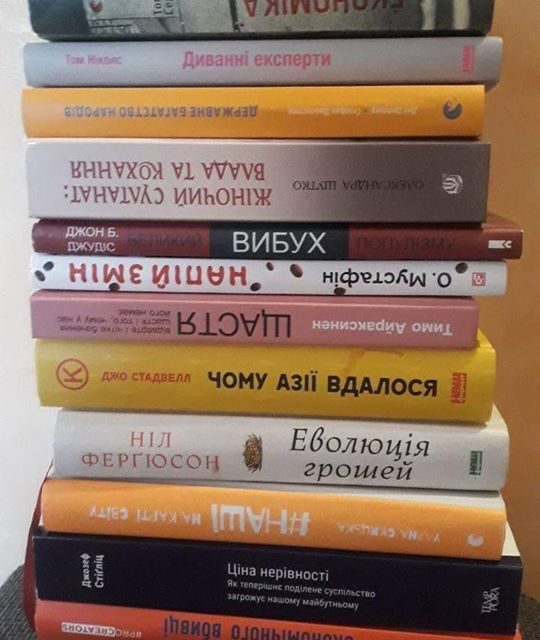 Юлія Тимошенко про свої вподобання у Всесвітній день книги