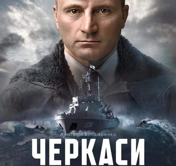 «Батьківщина» обурена брутальним тиском на місцеве самоврядування