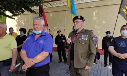 «Батьківщина» Стрия відзначила проголошення Акту відновлення Української Держави