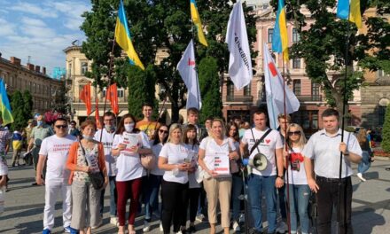«Батьківщина» Львова категорично засуджує будь-які зміни статусу державної мови