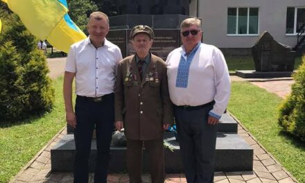 На Самбірщині відзначили річницю Головної визвольної ради