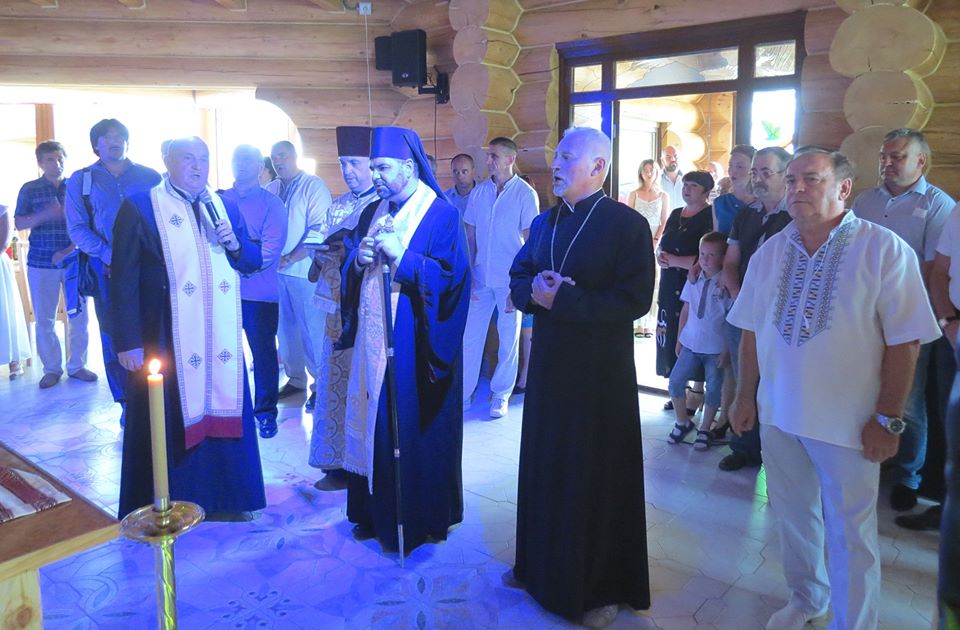 Біля Трускавця освятили відпочинковий комплекс