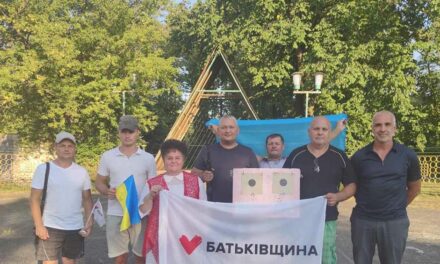 Бориславська «Батьківщина» взяла участь у Стрілецькому турнірі