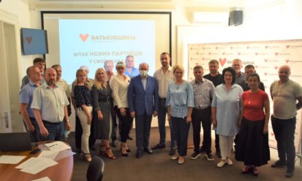 «Батьківщина» Львівщини поповнюється новими сильними кадрами