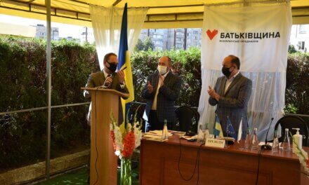 Юлія Тимошенко звернулася до делегатів конференції Львівської обласної парторганізації