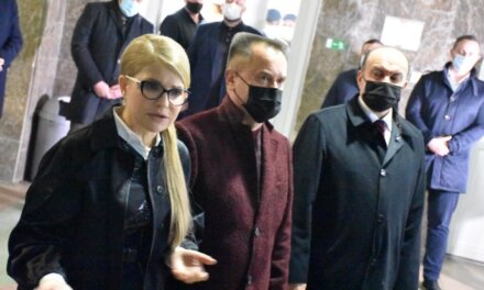Юлія Тимошенко: Кошти ковідного фонду мають спрямовуватися на захист і підтримку людей