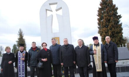 У Сокалі «батьківщинівці» відзначили річницю створення ЗУНР