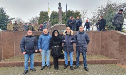Трускавецька «Батьківщина» вшанувала пам’ять Андрія Мельника