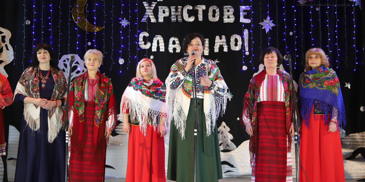 На Сокальщині за участі «батьківщинівців» відбувся фестиваль колядок