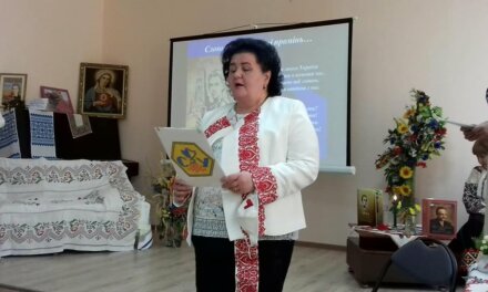 Бориславські партійці відзначили ювілей  Лесі Українки