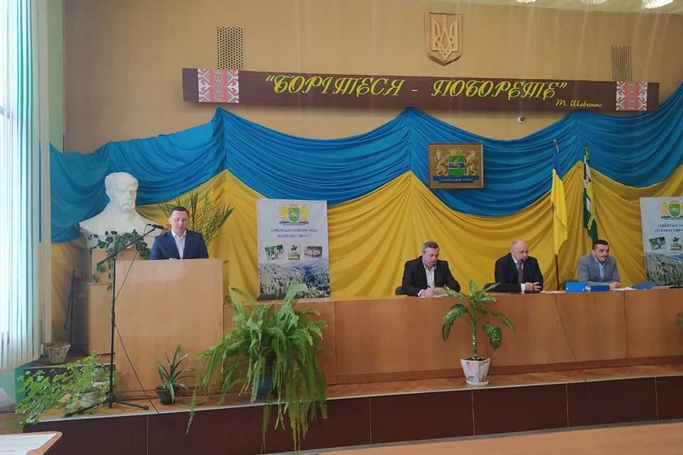 Громади Львівщини з ініціативи «Батьківщини» вимагають заборонити розпродаж землі