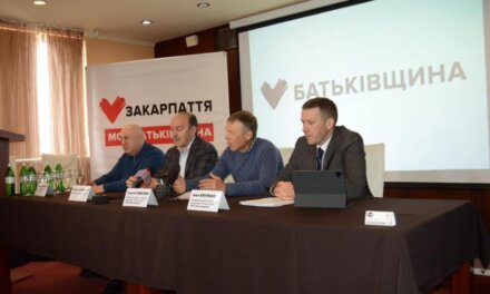 Іван Крулько очолив «Батьківщину» на Закарпатті