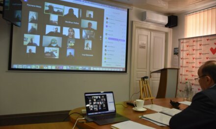 «Батьківщина» Львівщини окреслила плани роботи на майбутнє
