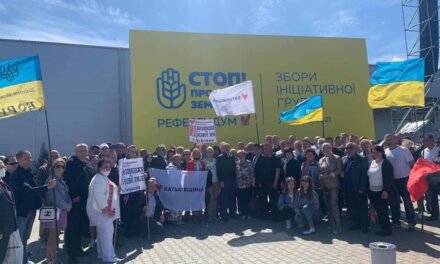 «Батьківщина» Львівщини взяла участь у зборах з проведення референдуму проти продажу землі