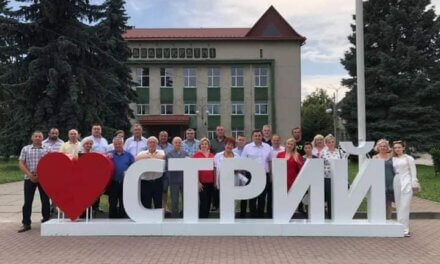Євгенія Гірника обрали керівником «Батьківщини» на Стрийщині