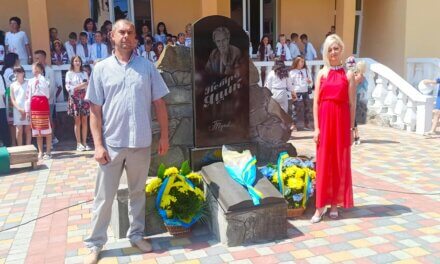 «Батьківщина» Сколівщини долучилася до відзначення Дня народження Петра Яцика