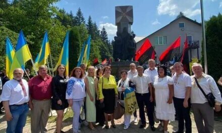 На Самбірщині «Батьківщина» відзначила річницю створення УГВР