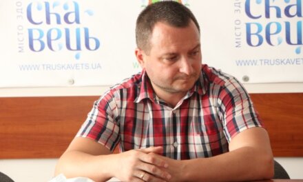 У Трускавці «Батьківщина» ініціює створення проспекту Андрія Мельника