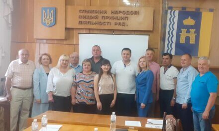 Для депутатів місцевих рад Стрийщини відбувся тренінг із політичної освіти