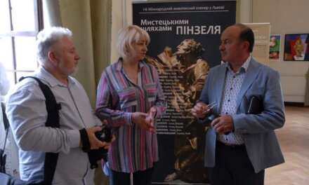 Михайло Цимбалюк: Мистецькими шляхами Пінзеля