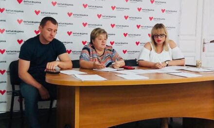 Відбулася робоча зустріч партійців Львівської районної «Батьківщини»