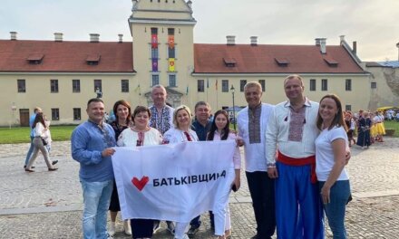 «Батьківщинівці» Львівщини взяли участь у фестивалі біля Жовківського замку