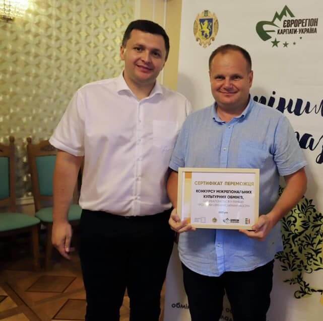 Новороздільська громада стала одним із переможців Конкурсу міжрегіональних обмінів